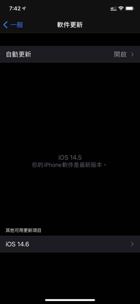 ios14-6-01-473x1024-1