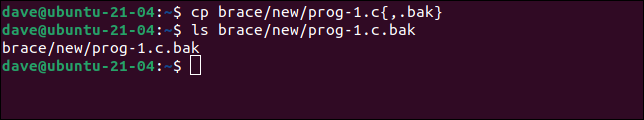 如何在 Linux 的 Bash Shell 中使用大括号扩展