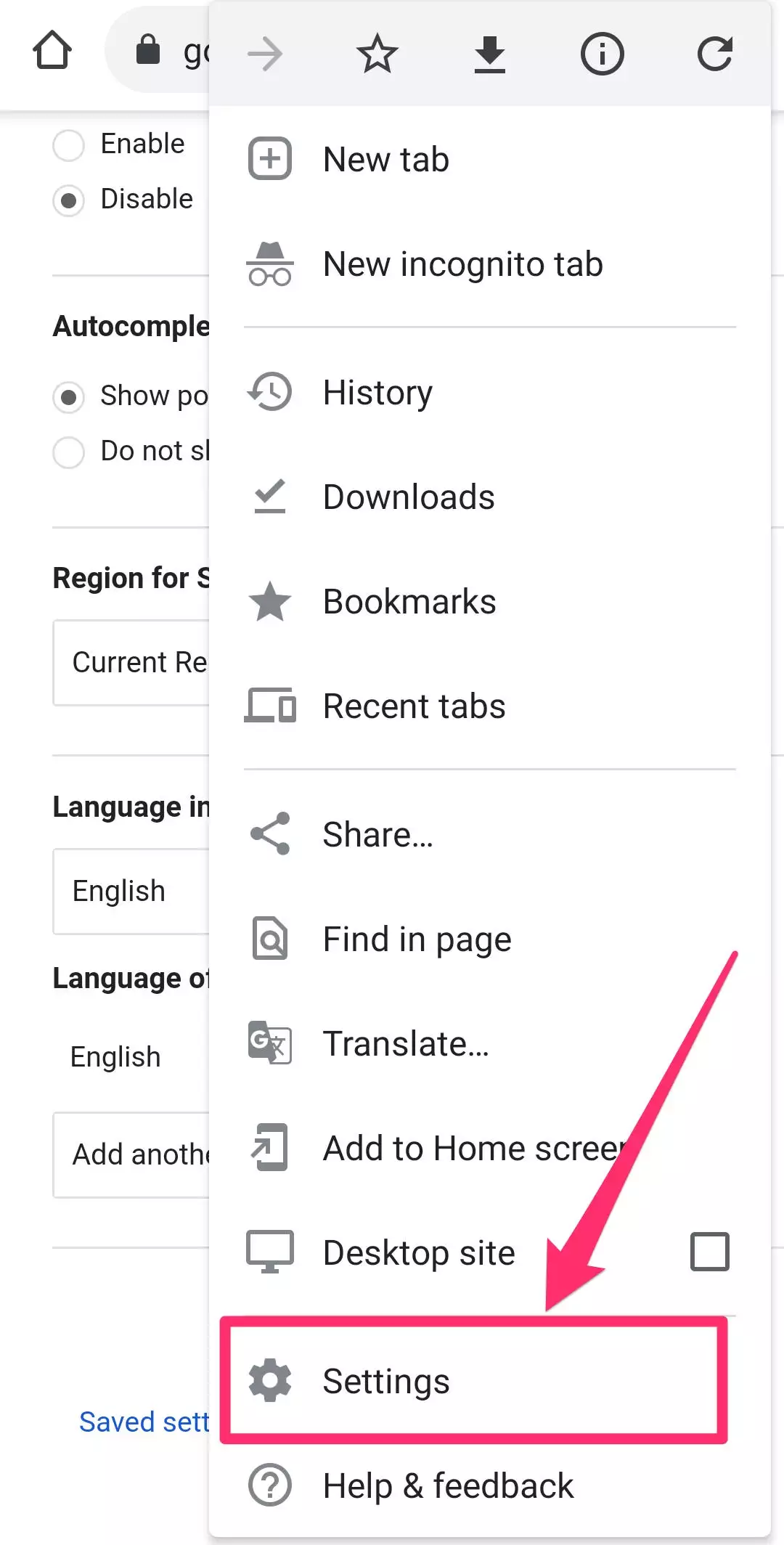 如何在 Google Chrome 中允许来自所有网站或仅特定网站的弹出窗口 如何在 Google Chrome 中允许来自所有网站或仅特定网站的弹出窗口