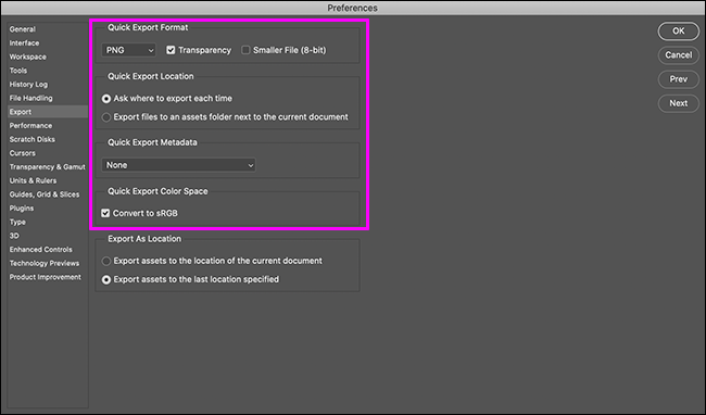 如何设置和使用 Photoshop 的快速导出功能 如何设置和使用 Photoshop 的快速导出功能