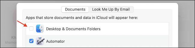 如何在 Mac 上禁用桌面和文档文件夹的 iCloud 同步 如何在 Mac 上禁用桌面和文档文件夹的 iCloud 同步