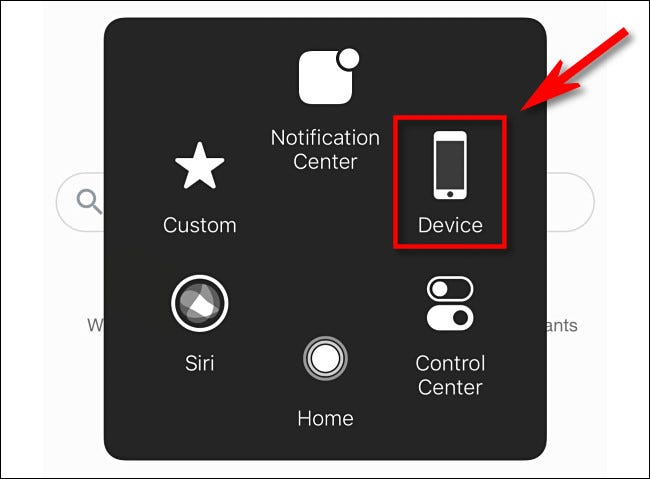 assistivetouch_tap_device