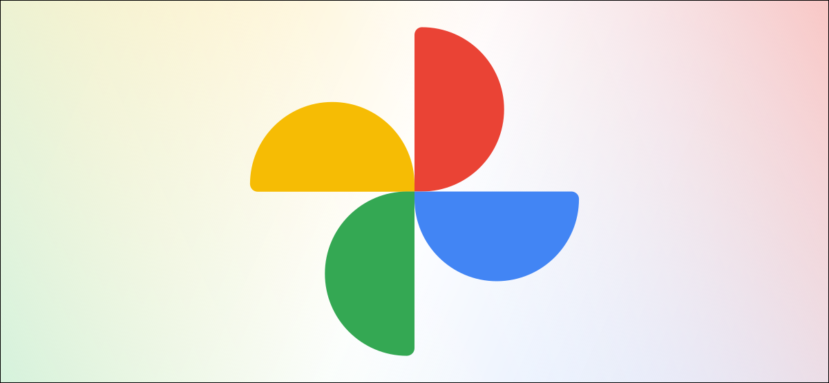 google-photos-logo