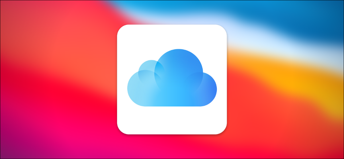 如何在 Mac 上禁用桌面和文档文件夹的 iCloud 同步 如何在 Mac 上禁用桌面和文档文件夹的 iCloud 同步