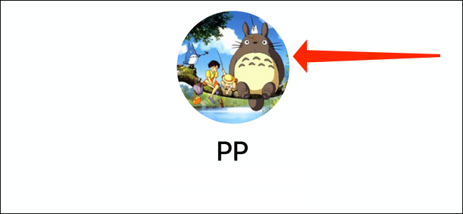 telegram-settings-profile-picture