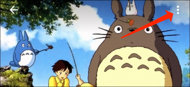 telegram-settings-tap-three-dots-android