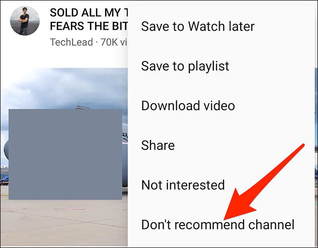 如何阻止 YouTube 频道