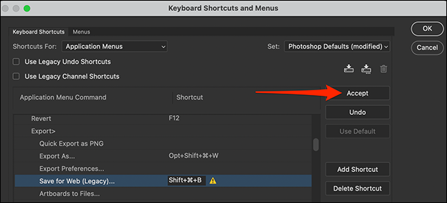 如何在 Photoshop 中更改键盘快捷键