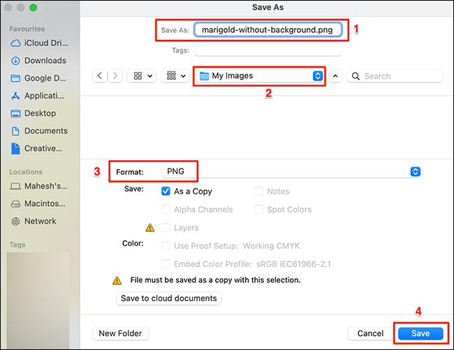 如何在 Photoshop 中删除背景 如何在 Photoshop 中删除背景