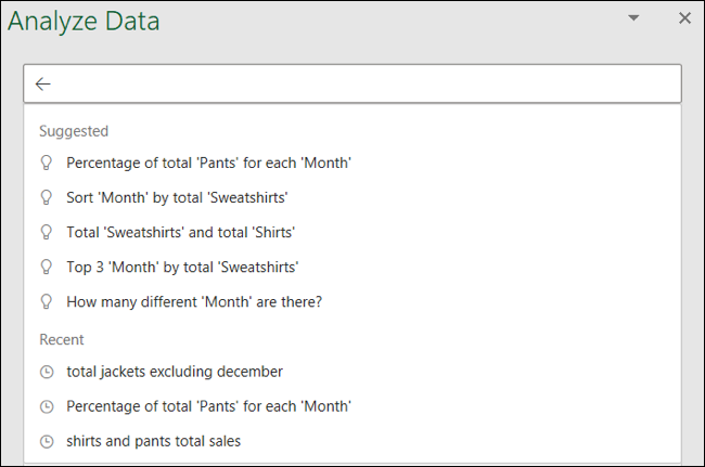 如何在 Microsoft Excel 中使用分析数据功能 如何在 Microsoft Excel 中使用分析数据功能