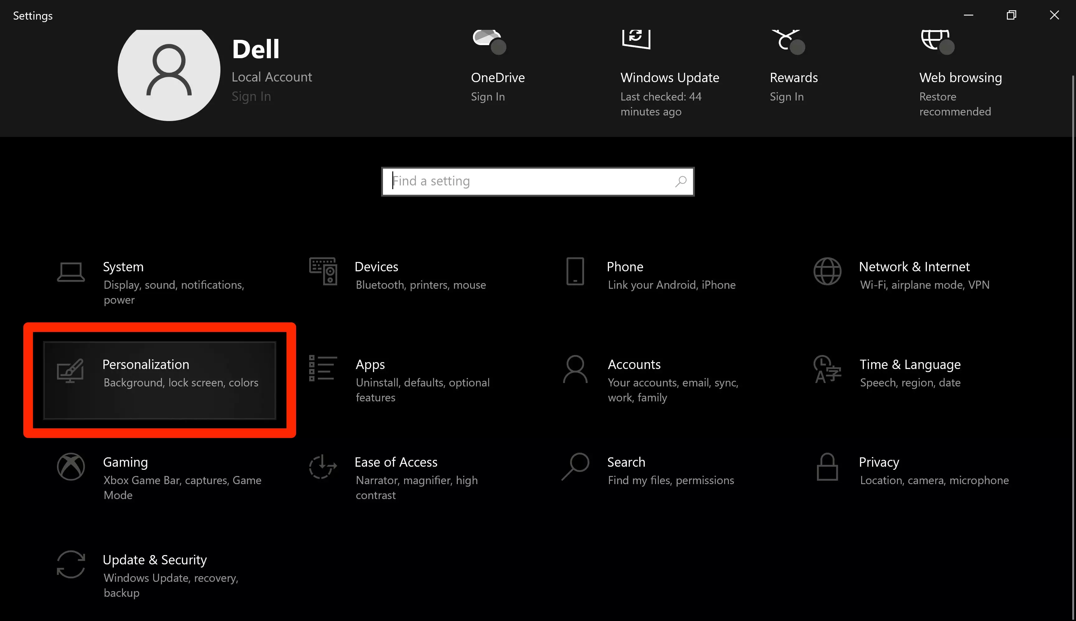 如何在 Windows 10 中打开命令提示符 如何在 Windows 10 中打开命令提示符