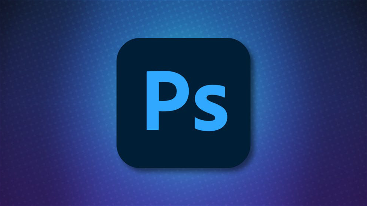 如何在 Photoshop 中删除背景 如何在 Photoshop 中删除背景
