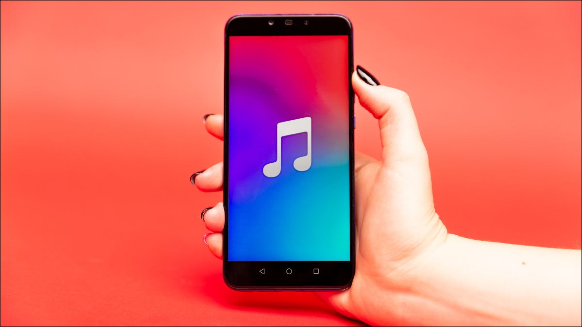 如何在 Apple Music 中启用无损播放 如何在 Apple Music 中启用无损播放