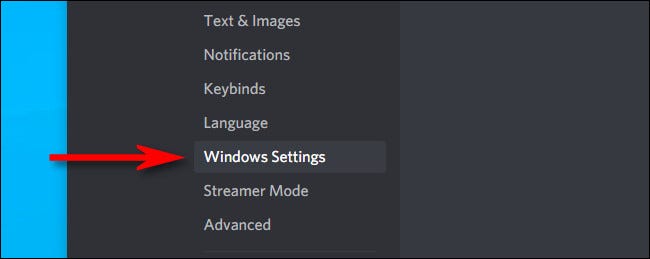 discord_click_windows_settings