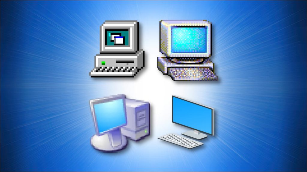 Windows 图标的视觉历史：从 Windows 1 到 11 - TobMac