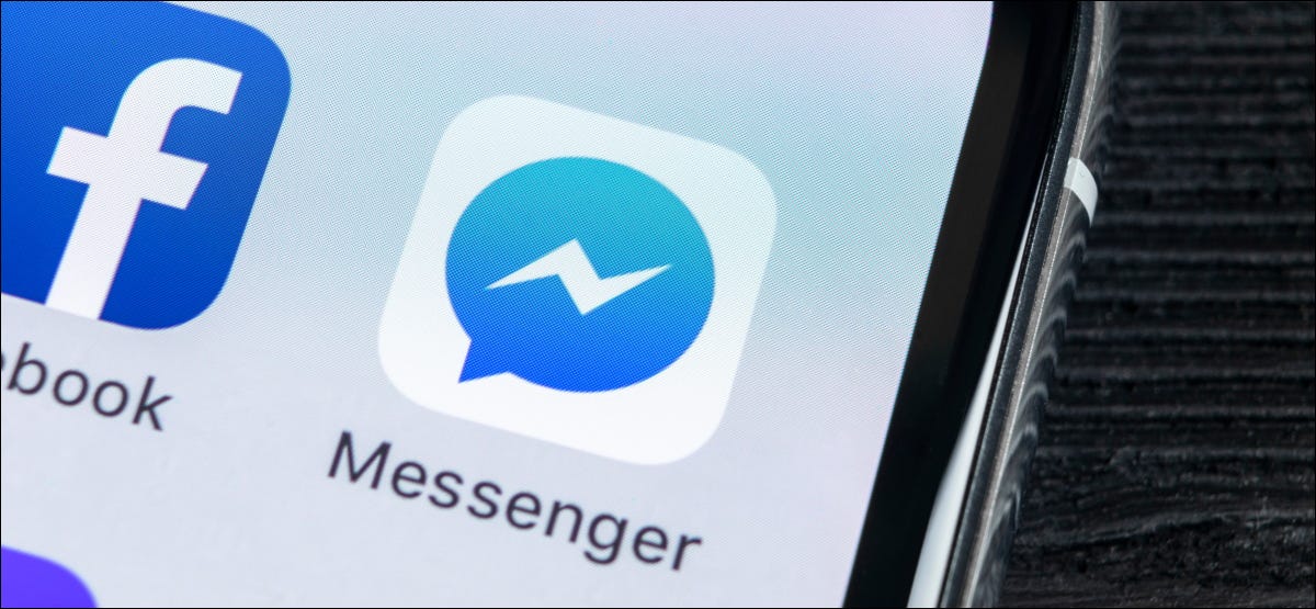 如何停用 Facebook Messenger 如何停用 Facebook Messenger
