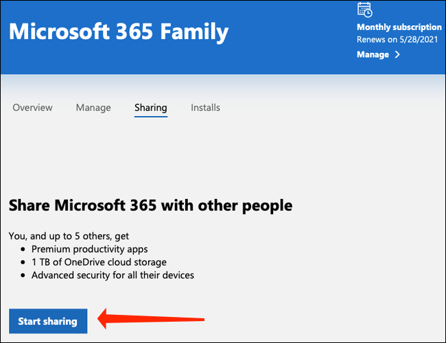 如何将家庭成员添加到您的 Microsoft 365 计划
