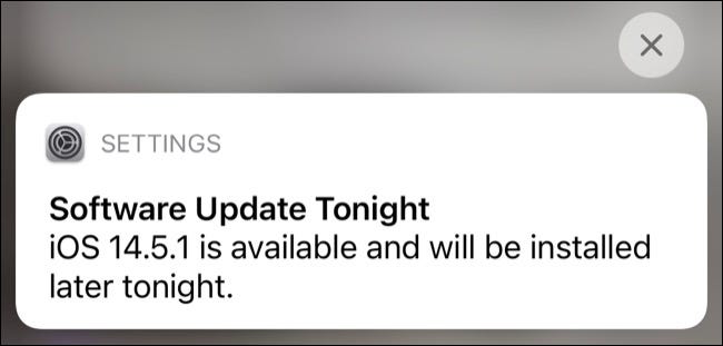 system_update_notification