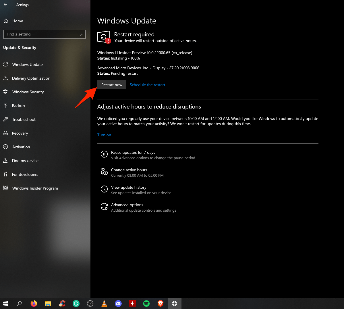 如何在 AMD 电脑上安装 Windows 11？