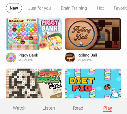 什么是三星免费,我如何关闭它? 什么是三星免费,我如何关闭它?