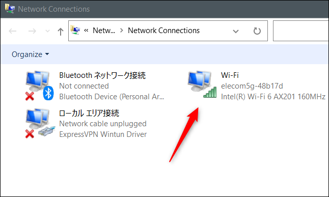 如何在 Windows 10上查找您的 IP 地址