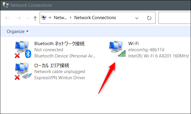 如何在 Windows 10上查找您的 IP 地址 如何在 Windows 10上查找您的 IP 地址
