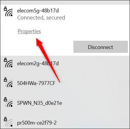 如何在 Windows 10上查找您的 IP 地址 如何在 Windows 10上查找您的 IP 地址