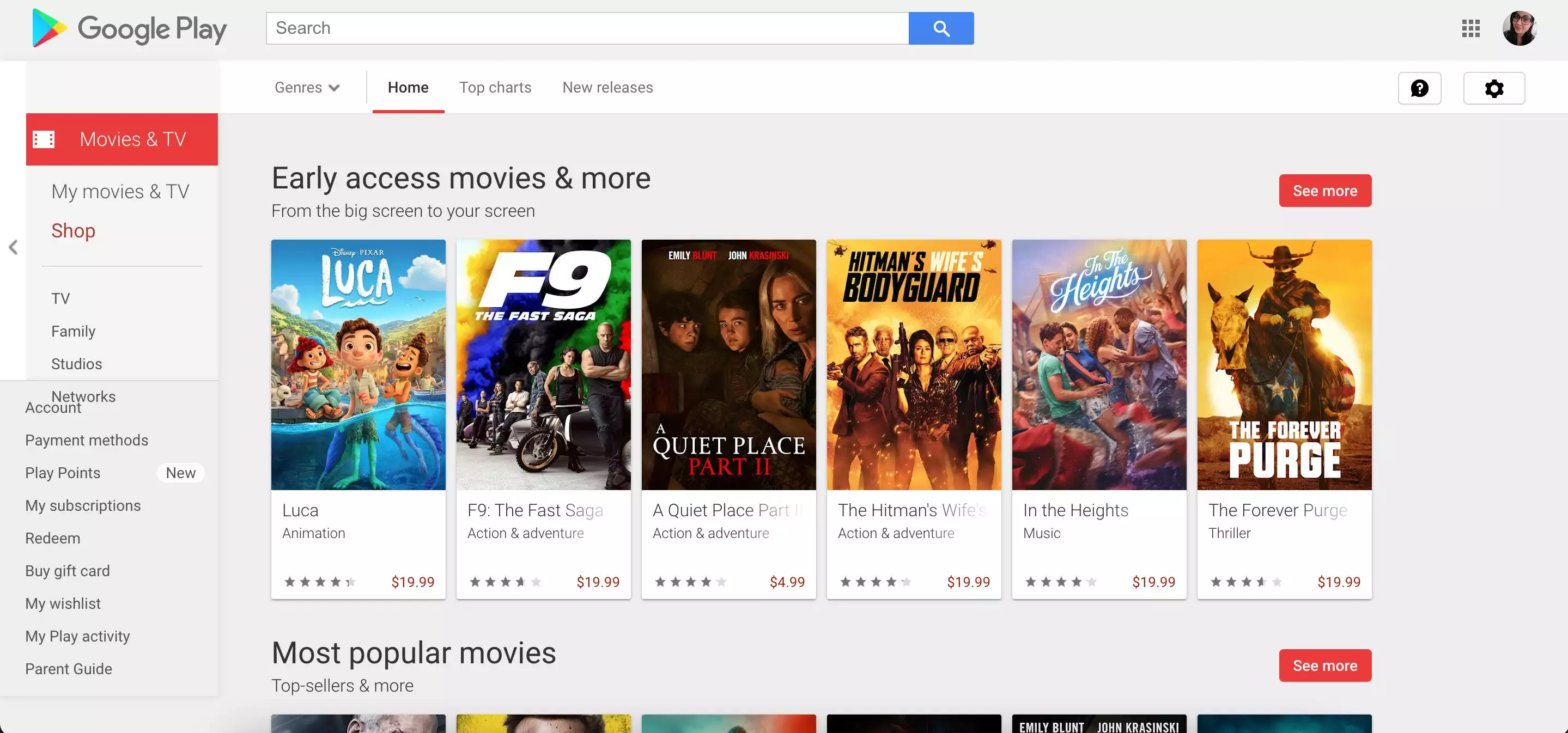 什么是 Google Play?Android 设备的在线商店,解释 什么是 Google Play?Android 设备的在线商店,解释