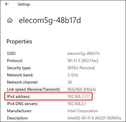如何在 Windows 10上查找您的 IP 地址 如何在 Windows 10上查找您的 IP 地址