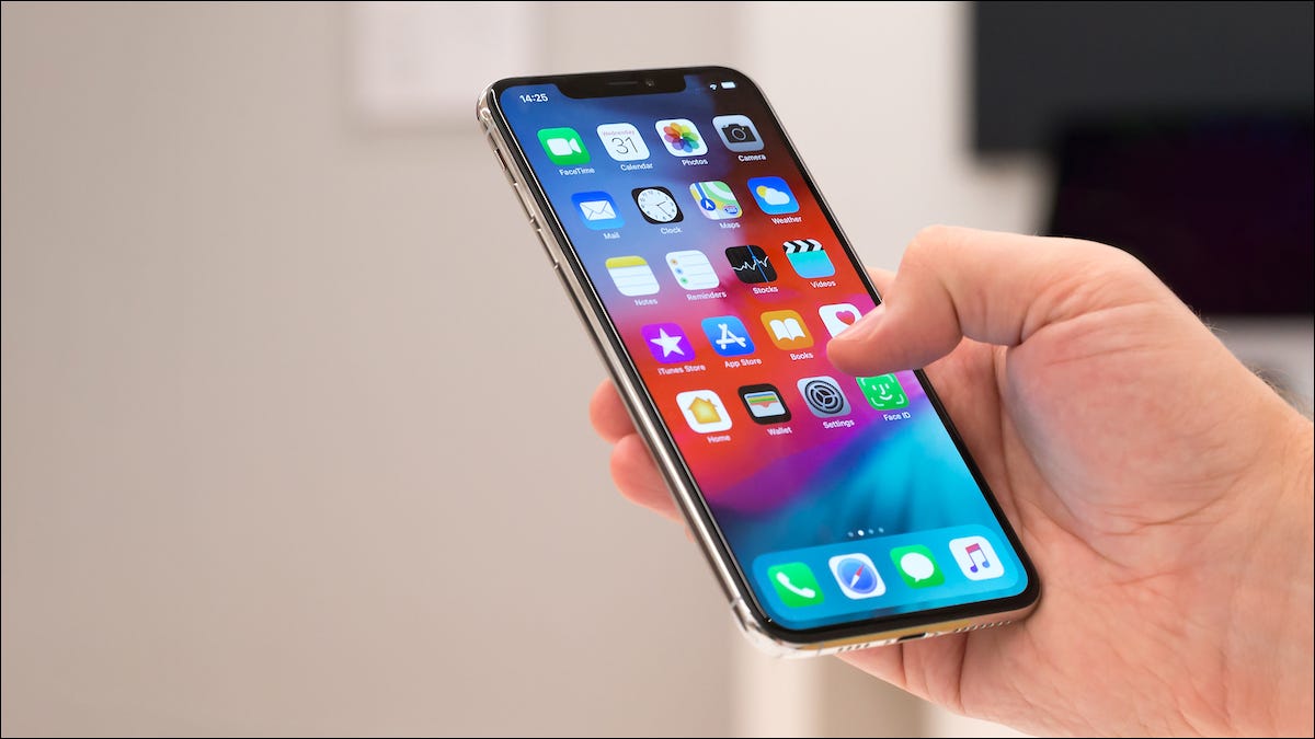 如何在 iPhone 和 iPad 上使用内置的两因素身份验证器 如何在 iPhone 和 iPad 上使用内置的两因素身份验证器