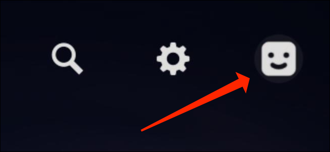 ps5-home-screen-profile-icon-1