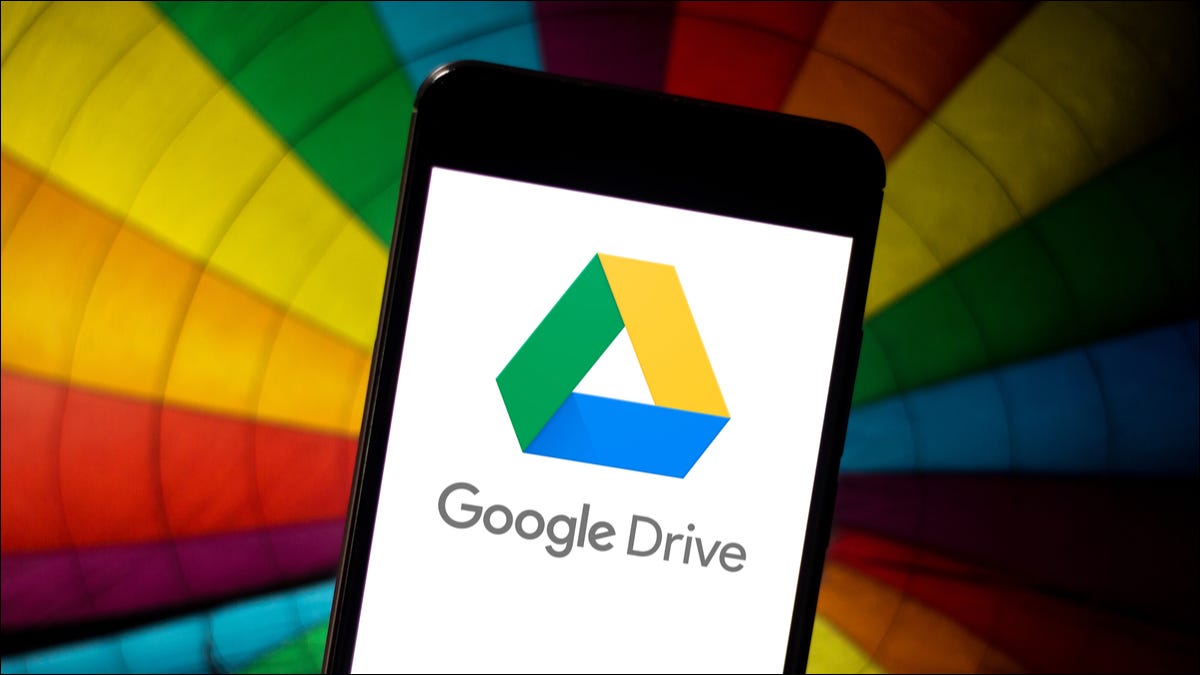 如何在 Google Drive 上阻止垃圾邮件 如何在 Google Drive 上阻止垃圾邮件