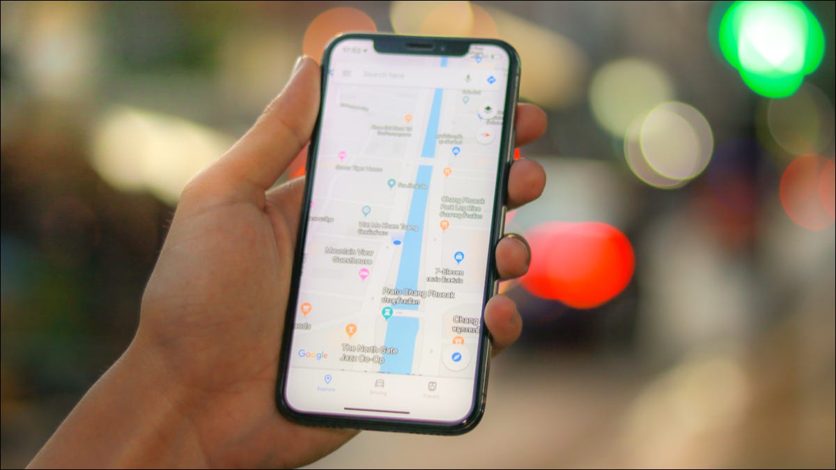 如何在 iPhone 或 iPad 上查找您的位置记录 如何在 iPhone 或 iPad 上查找您的位置记录