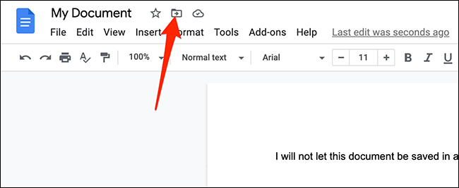 如何在 Google Docs 中创建文件夹 如何在 Google Docs 中创建文件夹
