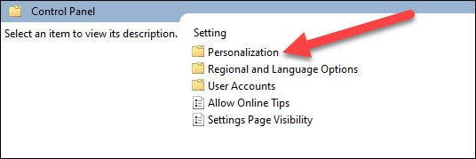 如何在 Windows 10 上禁用锁定屏幕 如何在 Windows 10 上禁用锁定屏幕