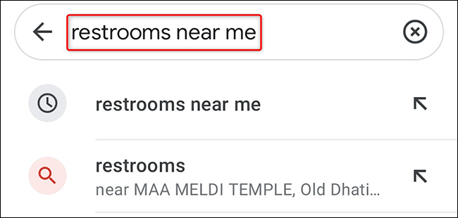 如何使用 Google 地图查找您附近的公共厕所