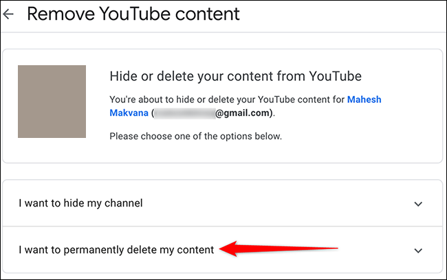 如何删除您的 YouTube 频道