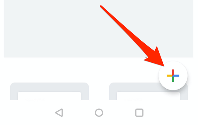 如何在 Google Docs 中创建文件夹 如何在 Google Docs 中创建文件夹
