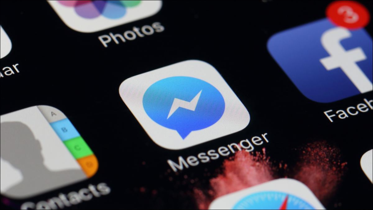 如何与 Facebook Messenger 分享您的位置 如何与 Facebook Messenger 分享您的位置