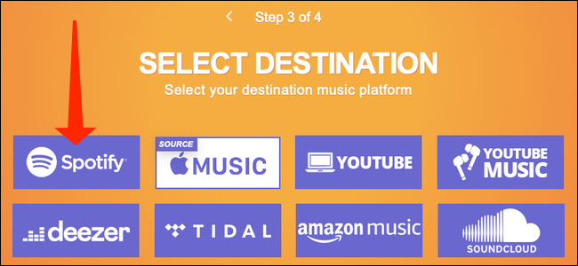 如何将您的 Apple Music 播放列表转移到 Spotify