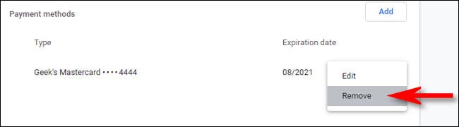 如何在 Chrome 中查看您保存的信用卡号 如何在 Chrome 中查看您保存的信用卡号