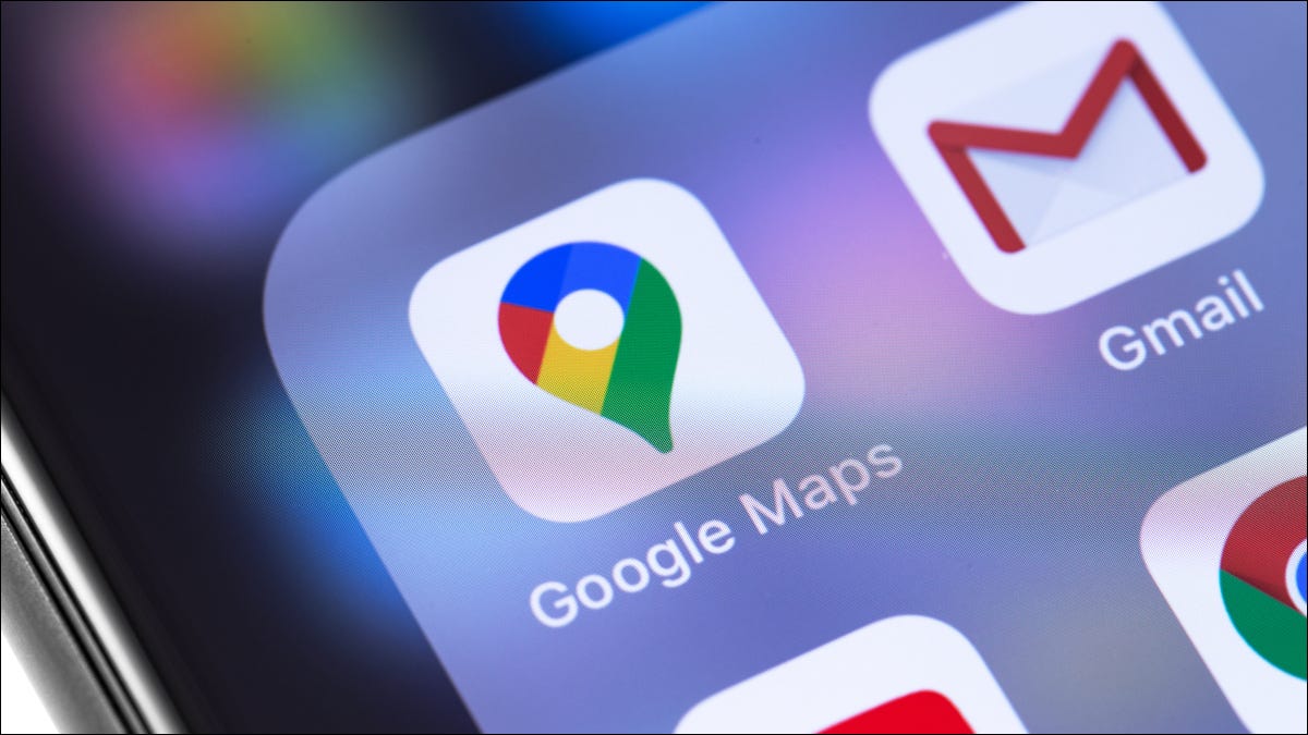 如何使用 Google 地图查找您附近的公共厕所 如何使用 Google 地图查找您附近的公共厕所