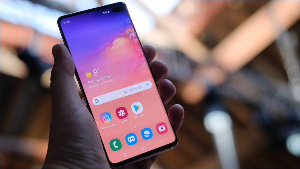 如何擦除您的 Android 设备并将其恢复为出厂设置 如何擦除您的 Android 设备并将其恢复为出厂设置