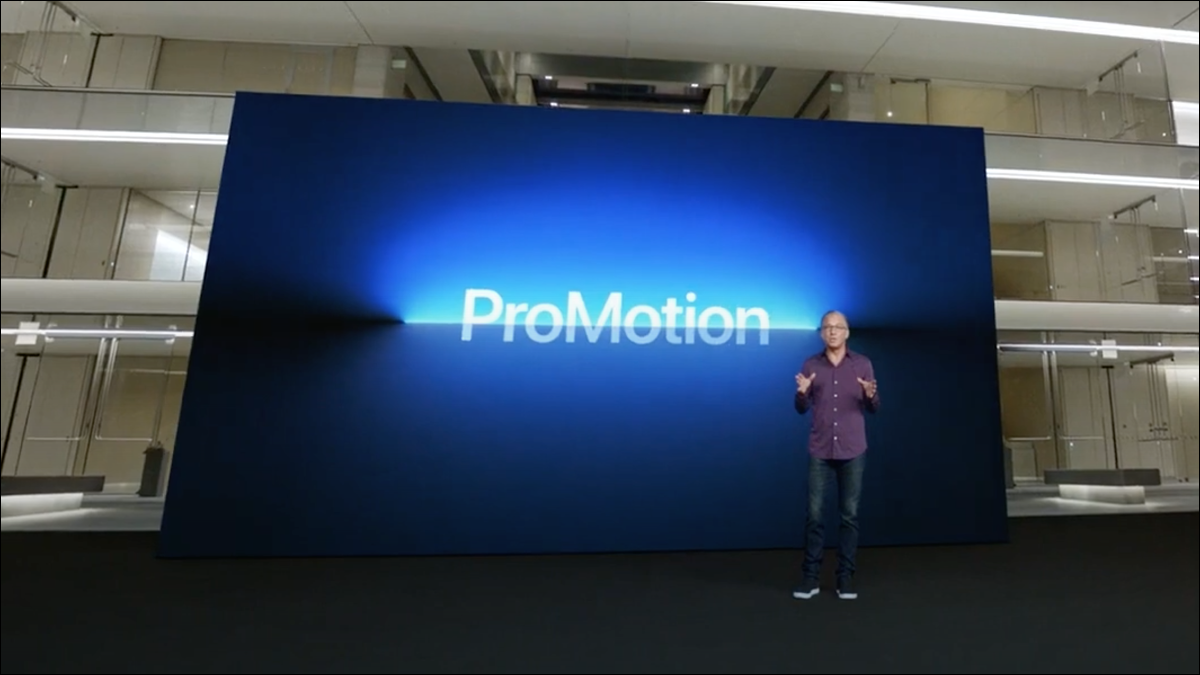 promotion_apple_event_sep2021