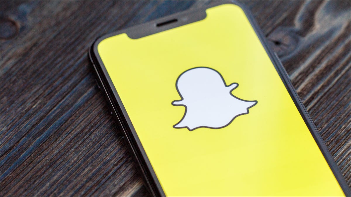 如何在 Snapchat 上制作私人故事 如何在 Snapchat 上制作私人故事