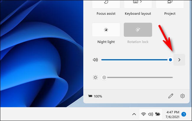win11_quick_setup_click_volume_arrow