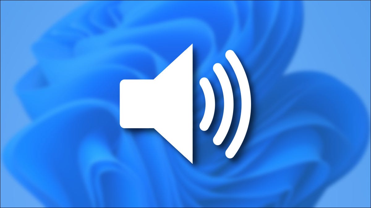 如何在 Windows 11 中为音频输出选择扬声器
