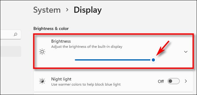 如何在 Windows 11 上更改屏幕亮度