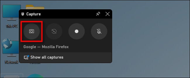 如何在 Windows 11 上截屏 如何在 Windows 11 上截屏