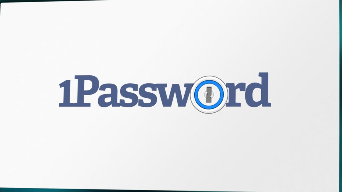 1Password 现在可以隐藏您的电子邮件地址